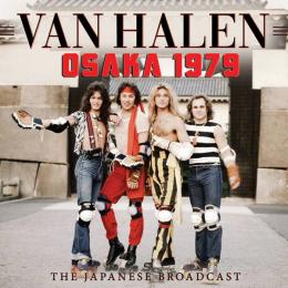 Van Halen & Friends - Broadcast Collection CD | Leeway's Home